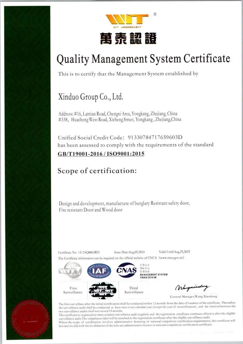 quality management system certificate
